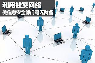 betway必威二维码截图1